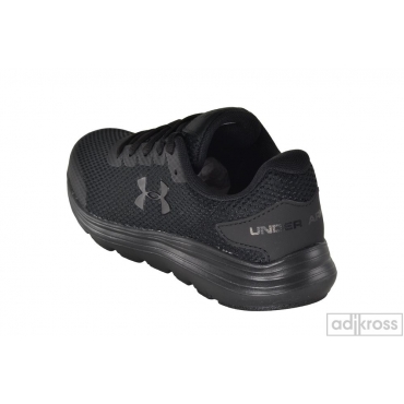 Кросівки Under Armour GS surge 2 3022870-002