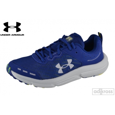 Кросівки Under Armour UA bgs assert 10 3026182-400
