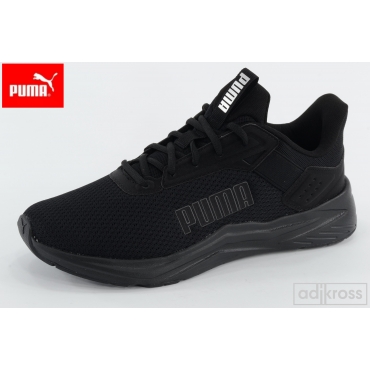 Кросівки Puma Ftr Wave 311095 02