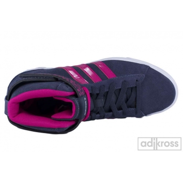 Кросівки Adidas bbneo daily twist mid w F38600
