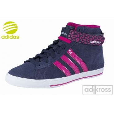 Кроссовки Adidas bbneo daily twist mid w F38600