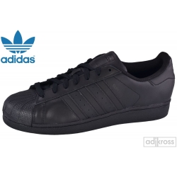 Кросівки Adidas superstar AF5666