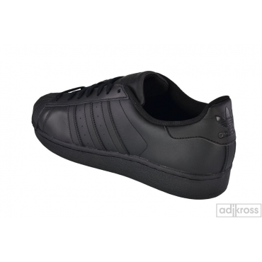 Кросівки Adidas superstar AF5666