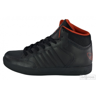 Кроссовки Adidas varial mid BY4062