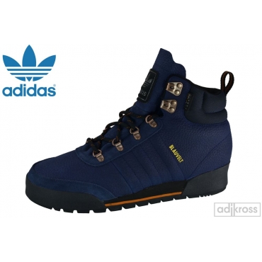 Черевики/Чоботи Adidas jake boot 2.0 BY4110
