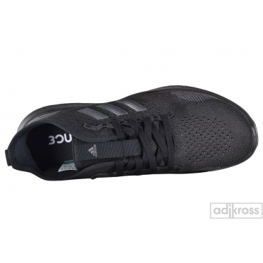 Кросівки Adidas fluidflow 2.0 FZ1985