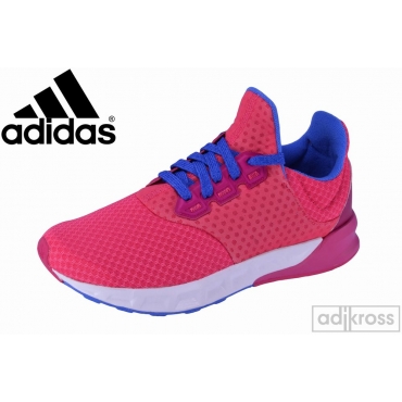 Кросівки Adidas falcon elite 5 xj S75800