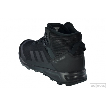Ботинки/Сапоги Adidas terrex tivid mid cp S80935